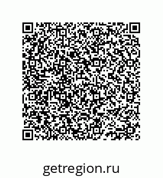 74812250121