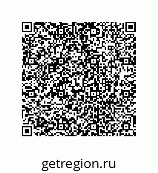 74812250237