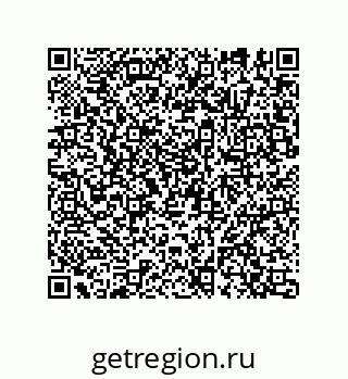 74812250245