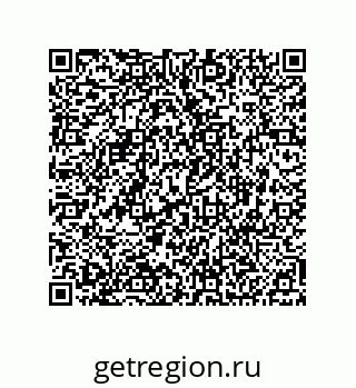74812259984