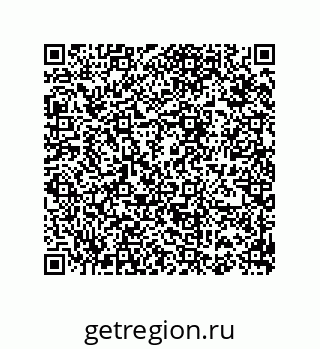 74812260050
