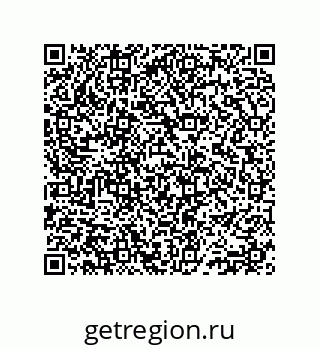 74812260090