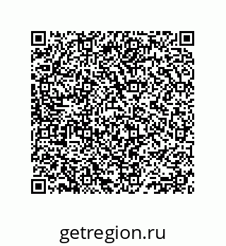 74812268045
