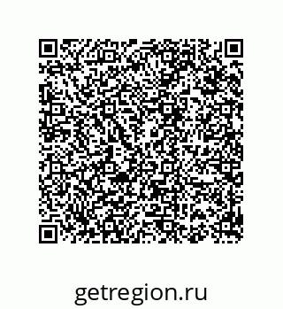 74812268053