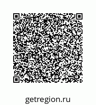 74812268740