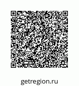 74812268921
