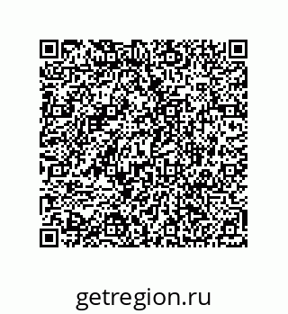 74812268945
