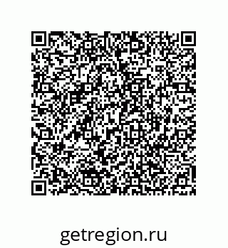 74812269008