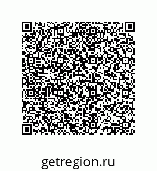 74812269013