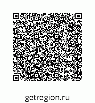 74812269050