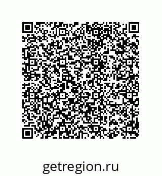 74812269070