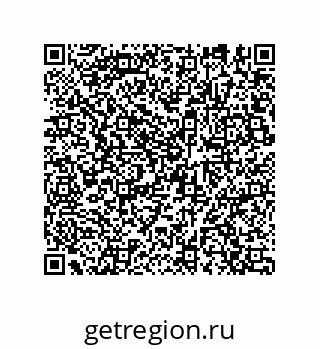 74812269079