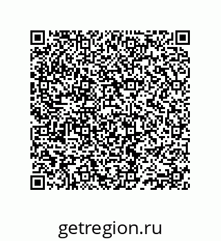 74812269200