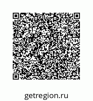 74812269287