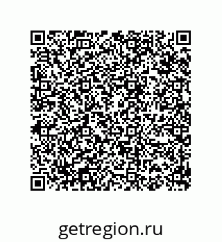 74812270049