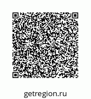 74812270050