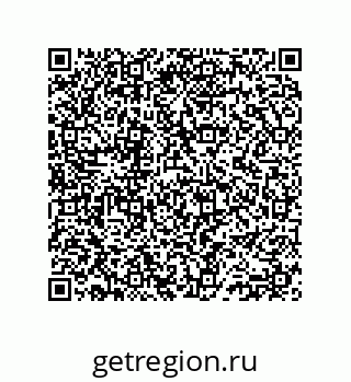 74812270056