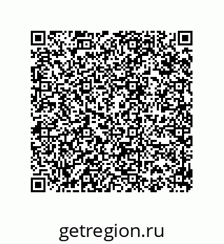 74812270069