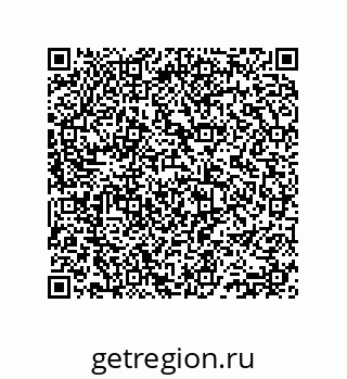 74812270113