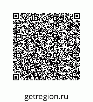 74812270124
