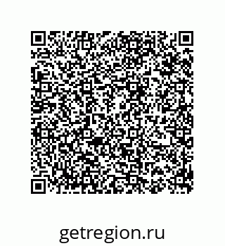 74812270130