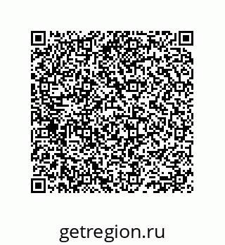 74812270133