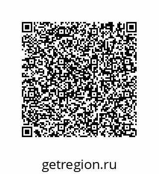 74812270139