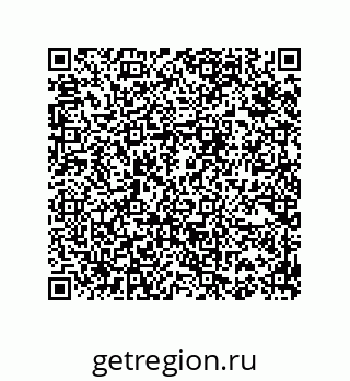 74812270145
