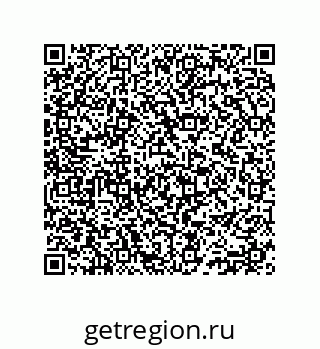 74812270275