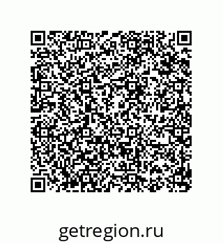 74812281110