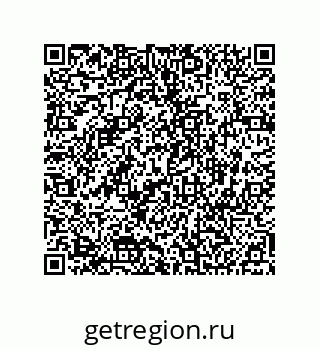 74812281201