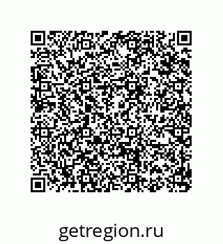 74812281254