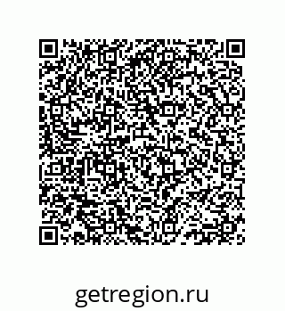 74812290011