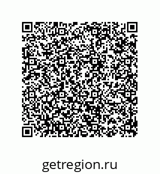 74812290016