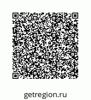 74812290017