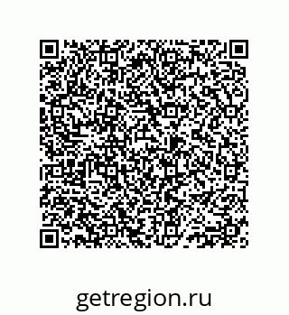 74812290020