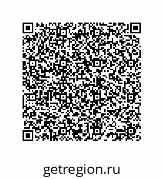 74812290040