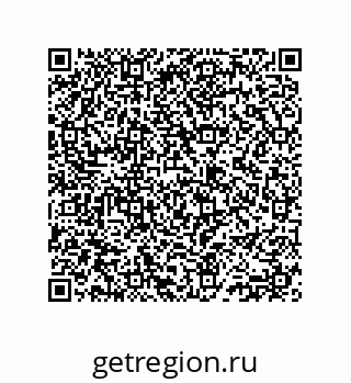 74812290041