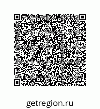 74812290048
