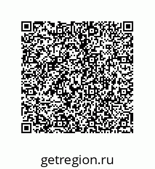 74812290087
