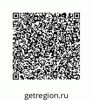 74812290108