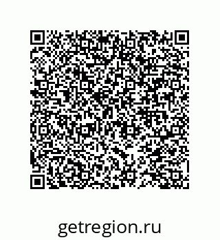 74812290119