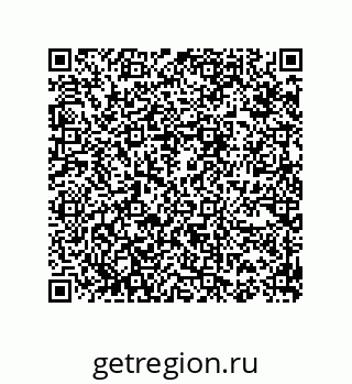 74812290145