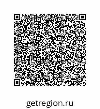 74812290165