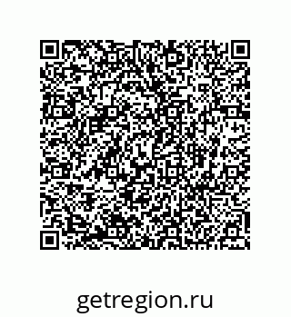 74812290170