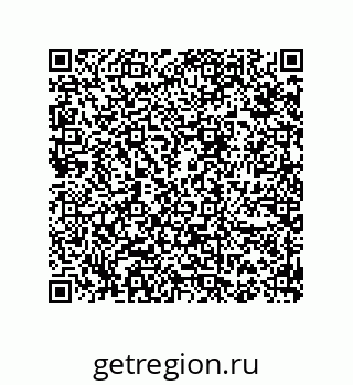 74812290173