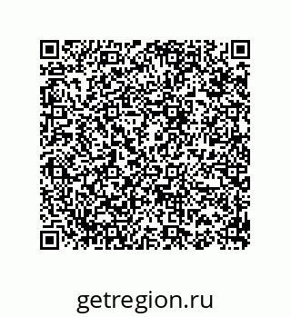 74812290192