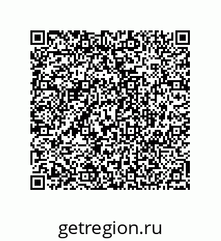 74812294849