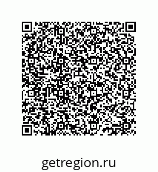 74812296971