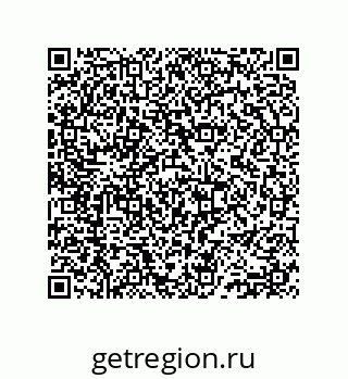 74812296973